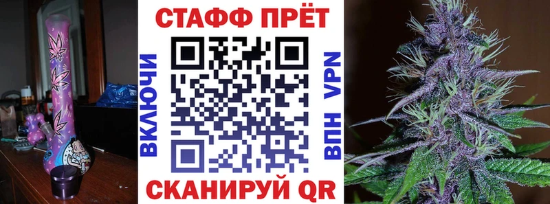 Все наркотики Ухта Каннабис АМФЕТАМИН COCAIN Альфа ПВП ГАШ Меф