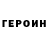 Метадон VHQ Vladimir rusich