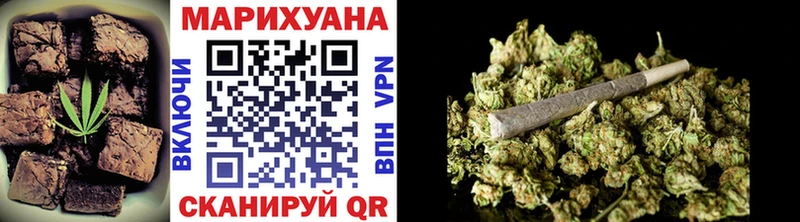 Canna-Cookies марихуана  где можно купить   Ухта 