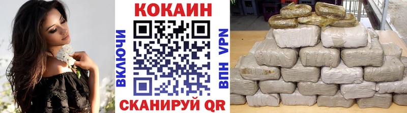 как найти Ухта Cocaine Перу