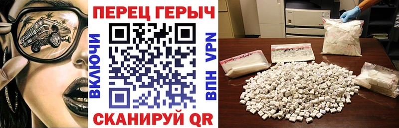 ГЕРОИН афганец  мега ССЫЛКА  Ухта 