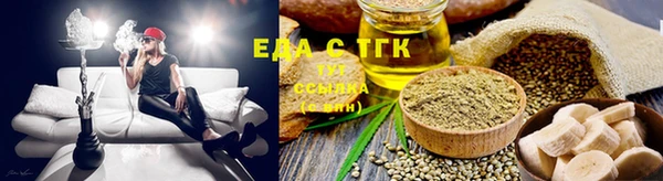 прущая мука Абаза