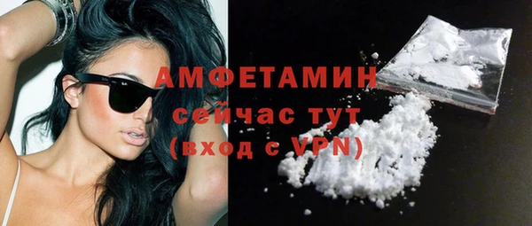 марки lsd Абинск