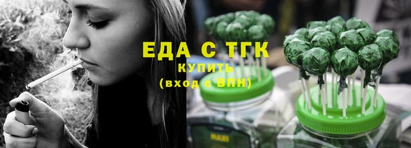 прущая мука Абаза