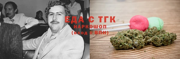 спиды Алексеевка