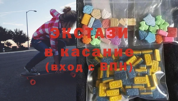 спиды Алексеевка