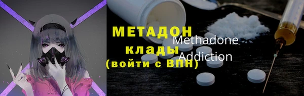 марки lsd Абинск