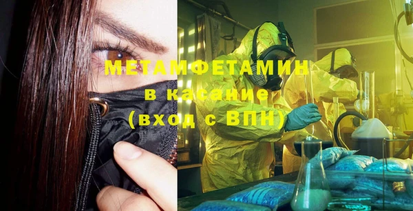 марки lsd Абинск