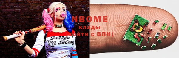 прущая мука Алексин
