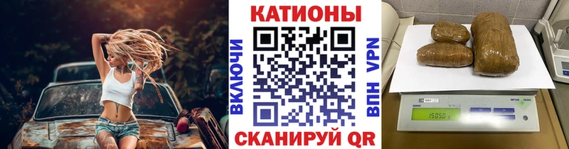 МЕФ мяу мяу Ухта